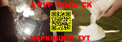 амф Кимры