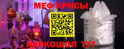 jwh Кинель