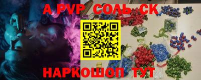 амф Кимры