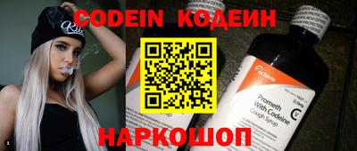 амф Кимры