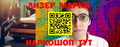 амф Кимры