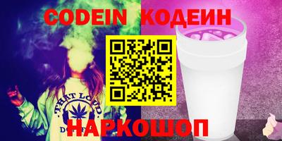 jwh Кинель