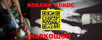 ALPHA PVP Кингисепп