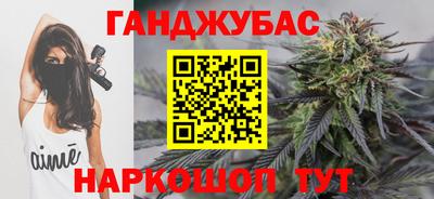 амф Кимры