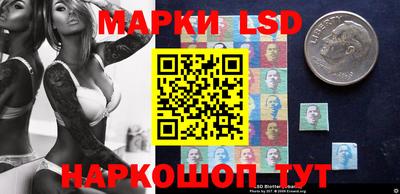 ALPHA PVP Кингисепп