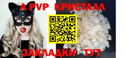 амф Кимры