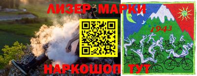 ALPHA PVP Кингисепп