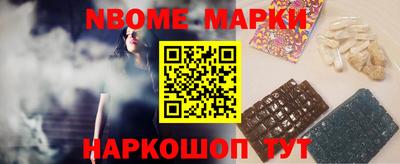 амф Кимры