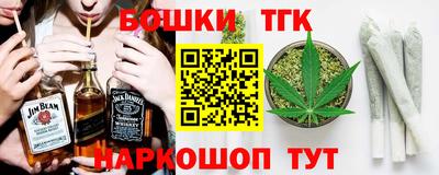 ALPHA PVP Кингисепп
