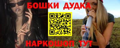 jwh Кинель