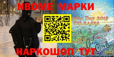 амф Кимры