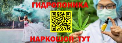 ALPHA PVP Кингисепп