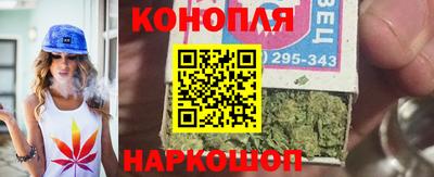 jwh Кинель