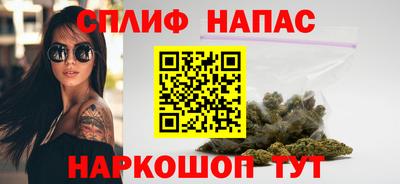 амф Кимры