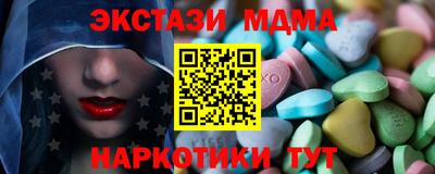 jwh Кинель