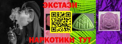 амф Кимры