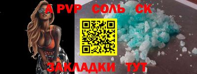 амф Кимры