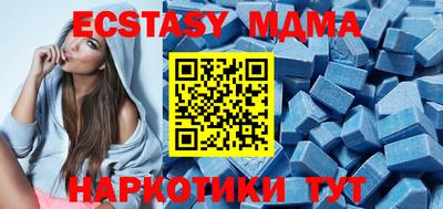 ALPHA PVP Кингисепп