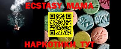 ALPHA PVP Кингисепп