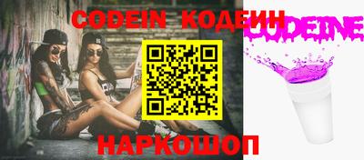 jwh Кинель