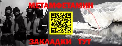 ALPHA PVP Кингисепп
