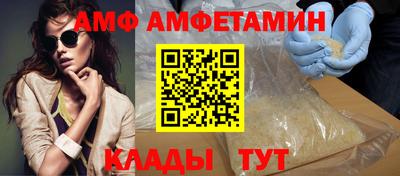 jwh Кинель