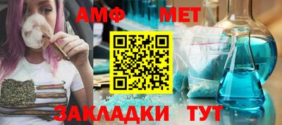 ALPHA PVP Кингисепп