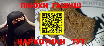 амф Кимры