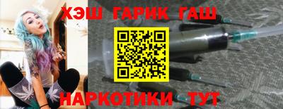 jwh Кинель
