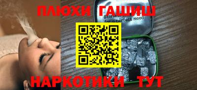 амф Кимры