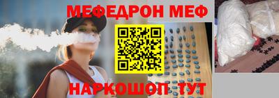 амф Кимры