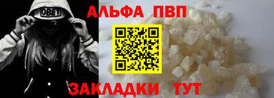 амф Кимры