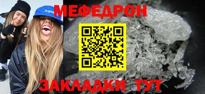 jwh Кинель